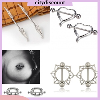 &lt;citydiscount&gt; เครื่องประดับ จิวเจาะร่างกาย เหล็ก รูปหัวใจ และดอกไม้