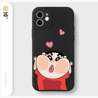 Weird Crayon Xiaoxin เคสไอโฟน iPhone 8 Plus case X Xr Xs Max Se 2020 cover เคส iPhone 13 12 pro max 7 Plus 11 14 pro max