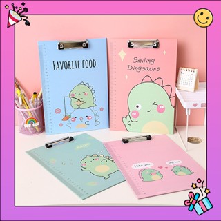 😚😋 คลิปบอร์ด A4 กระดานหนีบ แผ่นรองเขียน แฟ้มหนีบเอกสาร ลายการ์ตูน น่ารัก Clip Board Cute item 😋😚