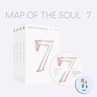 ภาพหน้าปกสินค้า✅พร้อมส่ง [BTS] อัลบั้ม MAP OF THE SOUL : 7 ซึ่งคุณอาจชอบสินค้านี้