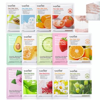 14/28Pcs Face Mask Sheet Wholesale Bulk Face Beauty Mask English Whitening Facial Mask for Dry Skin Face Masks Skin Care