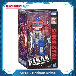 Hasbro Transformers Generations War for Cybertron Siege Voyager Class WFC-S11 Optimus Prime Gift Toys E3541
