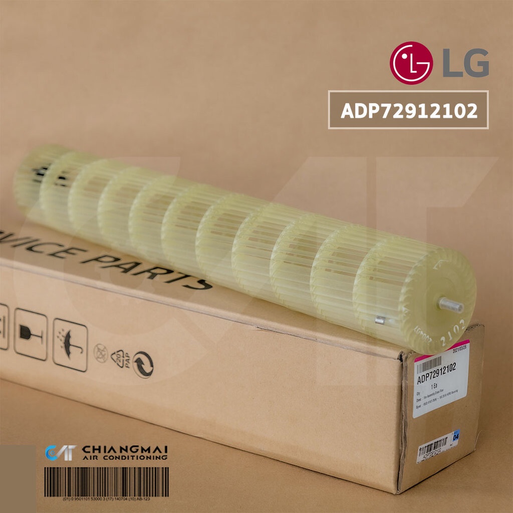 ภาพหน้าปกสินค้าLG ADP72912102 โบเวอร์แอร์ แอลจี พัดลมโพรงกระรอก อะไหล่แท้ตรงรุ่นจากศูนย์ // ขนาด W62.0 cm.