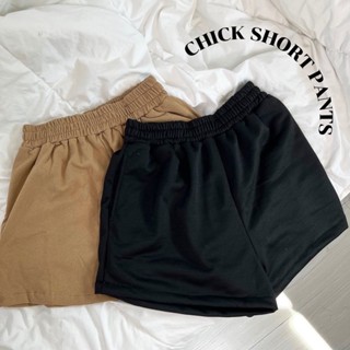 “Chick short pants” 🌼 กางเกงขาสั้นผ้ายืด กางเกงขาสั้นไซต์ใหญ่ กางเกงขาสั้นสาวอวบ กางเองเอวยืด กางเกงสีเบจ