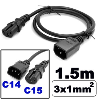 สายไฟ AC Power Cable IEC6032 C14 Male to C15 Female Power Extension Cable ขนาดสาย 3x1mm ยาว 1.5 M 10A 250V .