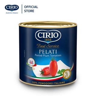 CIRIO Peeled Tomatoes 2550 g. มะเขือเทศบรรจุกระป๋อง ของแท้นำเข้าจากอิตาลี ขนาด 2.5 kg [CI10]