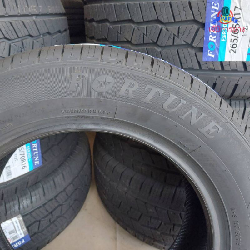 ยางรถยนต์-fortune-195-60-r15-ยางใหม่-ค้างปี-2022-ยางไทย-คุณภาพดี-ราคาถูก-เส้นละ1-300บาท-แถมฟรีจุ๊ปลมยาง1ตัว-ยาง-1-เส้น