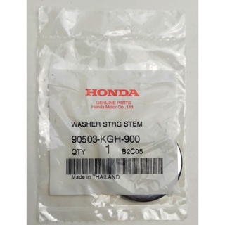 90503-KGH-900 แหวนรองแผงคอบน Honda แท้ศูนย์