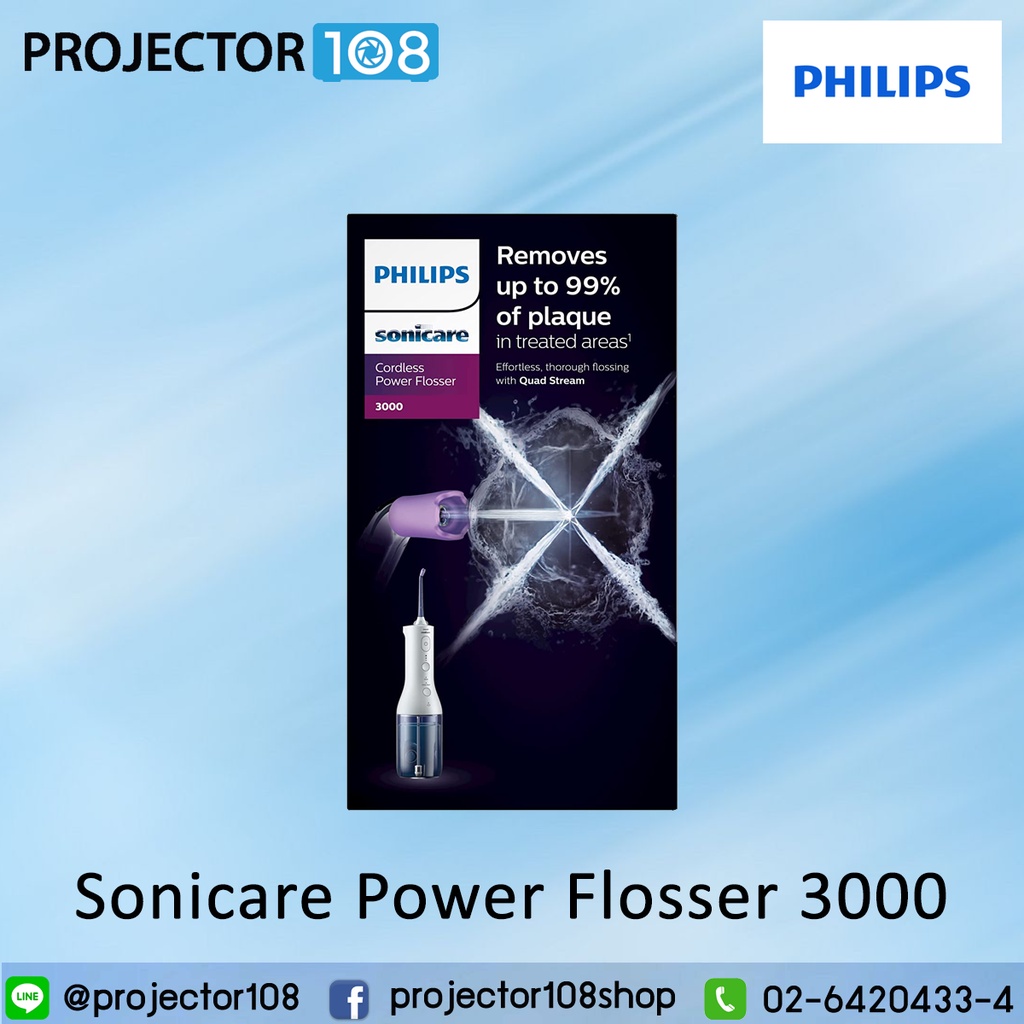 Philips Sonicare Power Flosser 3000 Cordless White/Black/Mint
