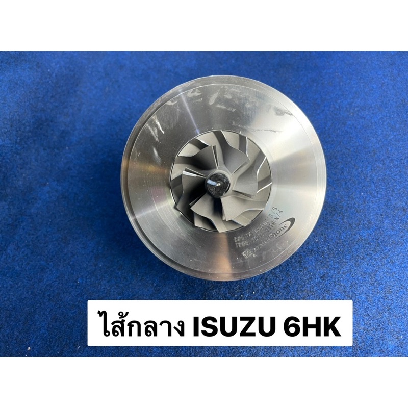 ไส้กลางhoneywell-6hk1-829926-5001s-k01-m24-9100-0261-0001