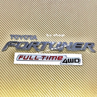 โลโก้ TOYOTA+FORTUNER+FULL TIME 4WD  ติดท้าย Toyota Fortuner ยกชุด 3 ชิ้น