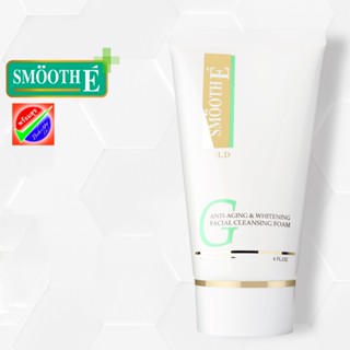 Smooth E Gold Foam 4 Oz (120g) วันผลิต 11/2020 สมูท อี โกล์ด โฟม 120 กรัม