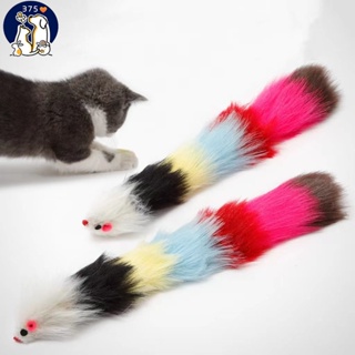 【N028】😻PETหนูตัวยาว ของเล่นแมว ของเล่นสุนัข ของเล่นสัตว์เลี้ยง【Banlu375】