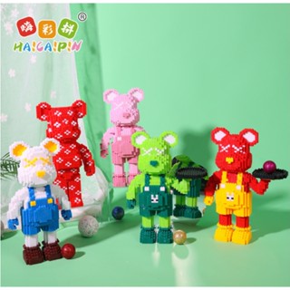 🔥มาใหม่ล่าสุด🔥 ตัวต่อ​ เลโก้ ​​ หมีแบ​ร์​บ​ริค​ Bearbrick​ (2000ชิ้น) มี​11แบบ​ ให้เลือกสะสม  ของเล่นเด็ก   พร้อมจัดส่ง