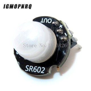 Mh-sr602 โมดูลเซนเซอร์ตรวจจับการเคลื่อนไหว ขนาดเล็ก SR602 Pyroelectric อินฟราเรด PIR สําหรับ Arduino Diy พร้อมเลนส์