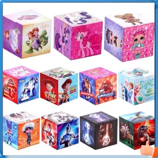 รูบิค 3x3 แม่เหล็ก gan รูบิค 3x3 แม่เหล็ก รูบิค 2x2 รูบิค 4x4 รูปแบบการ์ตูนลำดับที่3 Rubiks Cube Wang Team Ice and Snow Ultraman Queen Starry Sky Naruto Pirate Minnie Puzzle 3D