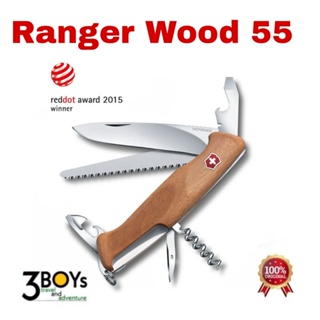 มีด Victorinox รุ่น Ranger Wood 55 ใบมีด lock ได้ มี10 ฟังก์ชั่น ได้รางวัล Red Dot Design 2015  แก้มไม้วอลนัท น่าสะสม