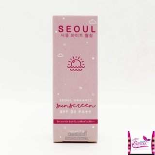 🔥โปรค่าส่ง25บาท🔥 Seoul Organic SunScreen SPF 30 Pa++ ครีมกันแดด โซล 7g