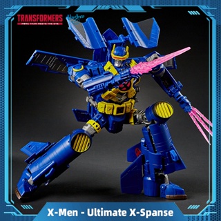 Hasbro Transformers Generations Collaborative Marvel Comics X-Men Mash-Up Ultimate X-Spanse Toys Gift F0484