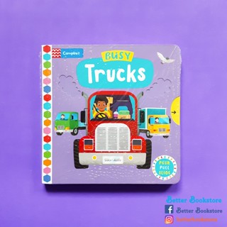 Busy: Trucks 🚛 (Activity Board Book หนังสือบอร์ดบุ๊คพร้อมกิจกรรมสำหรับเด็กภาษาอังกฤษ)