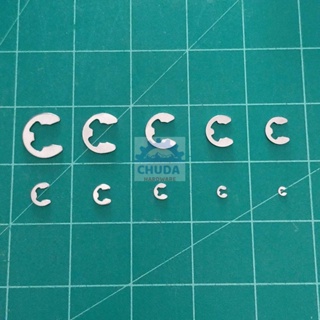 E clip คลิปล็อค แหวนล็อค กิ๊ปล็อค แกน เกือกม้า Circlip External Ring เบอร์ M1.2 ถึง M15 #เงิน (1 ตัว)