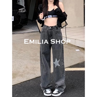 ภาพหน้าปกสินค้าEMILIA SHOPกางเกงขายาว กางเกงเอวสูง สบาย ผู้หญิงสไตล์เกาหลี2023 ใหม่ES220333 ที่เกี่ยวข้อง