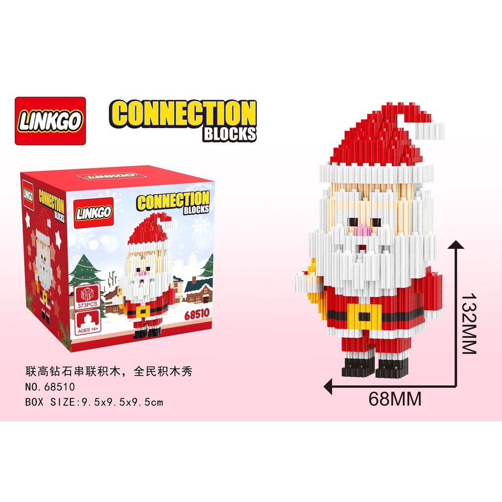 mega-toys-ตัวต่อ-เทศกาล-คริสมาส-ซานต้า-สโนว์แมน-ต้นคริสมาส