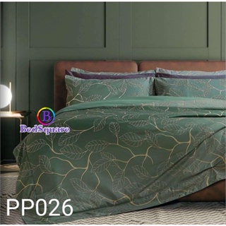 Satin Plus ชุดผ้าปูที่นอน (รวมผ้านวม) พิมพ์ลาย PP026 ลิขสิทธิ์แท้