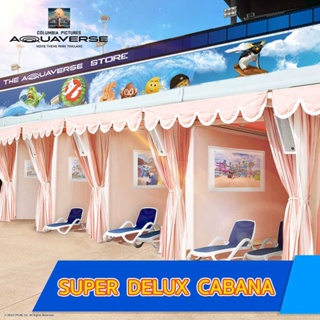 ภาพขนาดย่อสินค้าColumbia Pictures Aquaverse - บัตรคาบาน่า SUPER DELUX CABANA รายวัน 1 ใบ