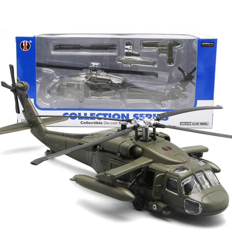 Heli model sales