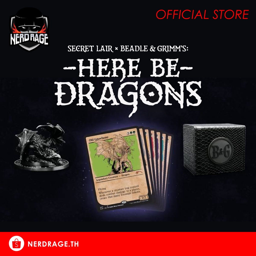 Magic the Gathering Secret Lair - Here Be Dragons | Shopee Thailand