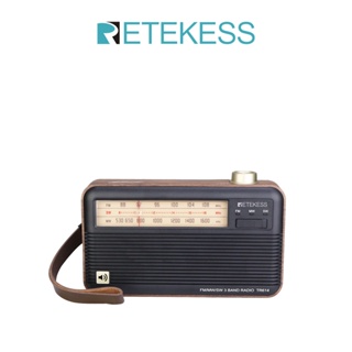 สินค้า Retekess TR614 ลายไม้ Retro วิทยุรุ่นเก่า 3 แบนด์ FM / MW / SW รองรับหูฟัง 3.5 มม. สายชาร์จ USB เสาอากาศแบบพับเก็บได้