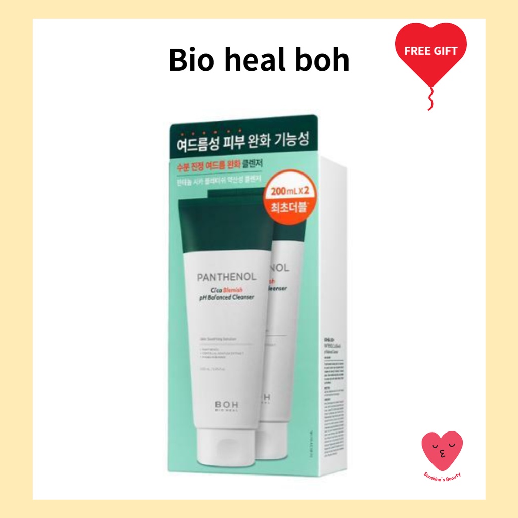 bio-heal-boh-panthenol-cica-คลีนเซอร์ทําความสะอาดผิวหน้า-รักษาฝ้า