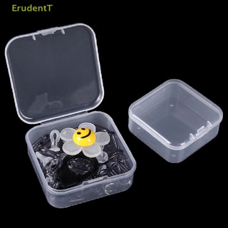 [ErudentT] 5 ชิ้น มินิ เครื่องประดับ กล่องเก็บต่างหู แหวน สร้อยคอ กล่องเก็บของ กันฝุ่น ออแกไนเซอร์ กล่องเก็บของ [ใหม่]