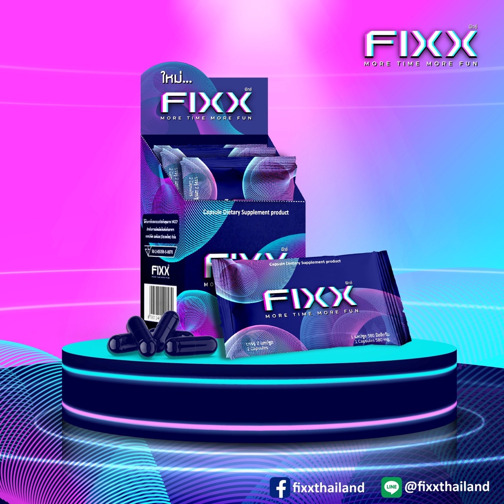 2-แถม-1-fixx-ผลิตภัณฑ์เสริมอาหาร-สมุนไพรแท้100-แก้แฮงค์-แก้เมา-บำรุงตับ-ช่วยลดอาการแฮงค์-ลดอาการเมาค้าง