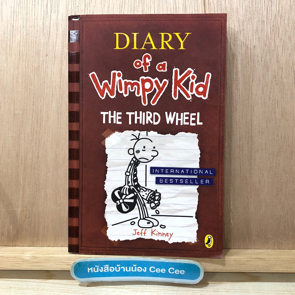 หนังสือภาษาอังกฤษ-ปกอ่อน-diary-of-a-wimpy-kid-the-third-wheel
