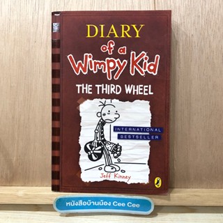 หนังสือภาษาอังกฤษ ปกอ่อน Diary of a Wimpy Kid The Third Wheel