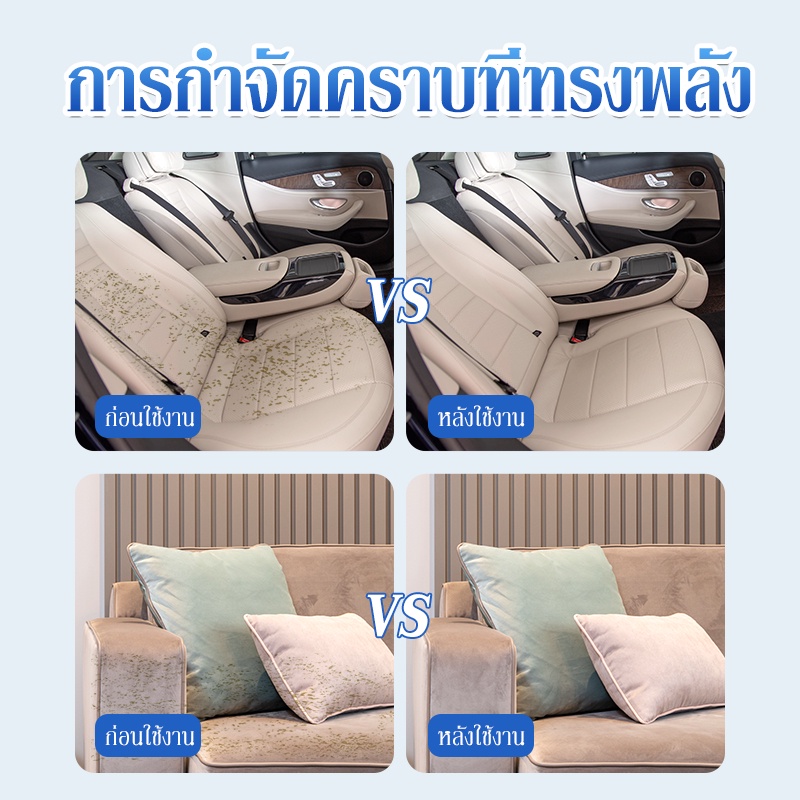 นำเข้าจากญี่ปุ่น-โฟมทำความสะอาดโซฟา-ทำความสะอาดโซฟา-520ml-น้ำยาซักแห้งโซฟา-น้ำยาทําความสะอาดโซฟาผ้า-สเปรย์ซักแห้งโซฟา