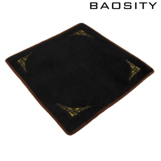 [Baosity] ผ้าโชว์เครื่องประดับ สร้อยคอ สร้อยข้อมือ