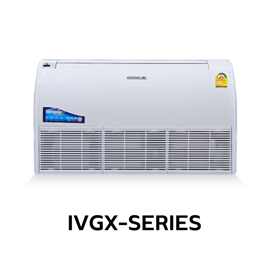 central-air-แอร์ตั้งแขวนระบบอินเวอร์เตอร์รุ่น-ivgx-series-r32-ขนาด-13009-60000-btu