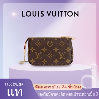 รูปภาพขนาดย่อของLouis Vuitton MINI POCHETTE ACCESSOIRESหลุยส์วิตตอง/กระเป๋าสะพายข้าง/กระเป๋าถือ/กระเป๋าไพ่นกกระจอก/ของแท้ 100%ลองเช็คราคา