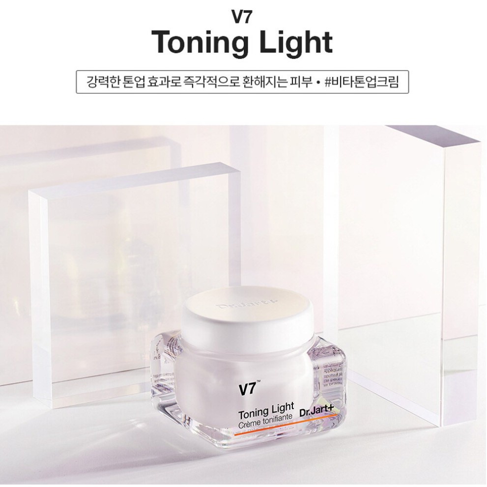 แท้-พร้อมส่ง-dr-jart-v7-toning-light-50ml