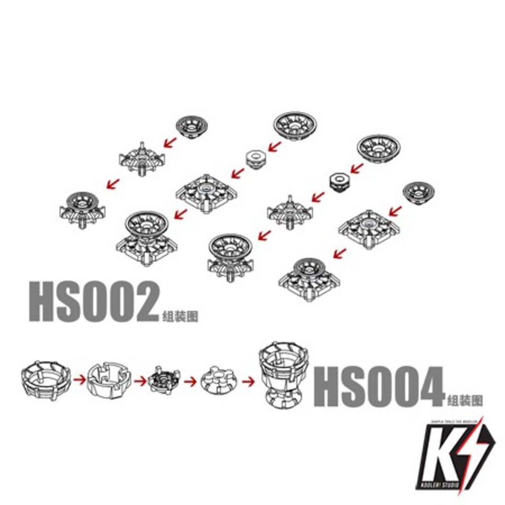 hs002-amp-004-พาทเสริมดีเทลกันพลา-กันดั้ม-gundam-พลาสติกโมเดลต่างๆ