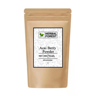 Natural Organic Acai Berry Powder Antioxidant Moisturizing Can be Used in Face Mask Powder