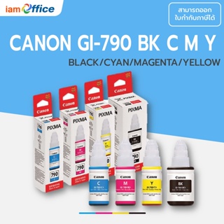 ภาพหน้าปกสินค้าหมึกแท้ Canon GI-790 สีดำ ฟ้า ชมพู เหลือง (BK C M Y) สำหรับ Canon G1000,G2000,G3000,G1010,G2010,G3010,G4010 ที่เกี่ยวข้อง