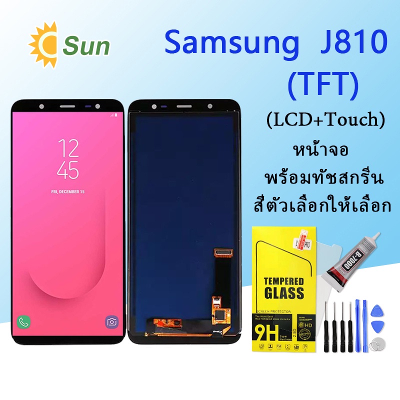 หน้าจอ Lcd Samsung J8(2018)/J810 จอชุด จอพร้อมทัชสกรีน จอ+ทัช Lcd
