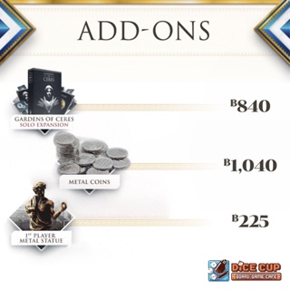 [พรีออเดอร์ ของแท้] Foundations of Rome: Roads of Fortune Add-ons Kickstarter Board Game