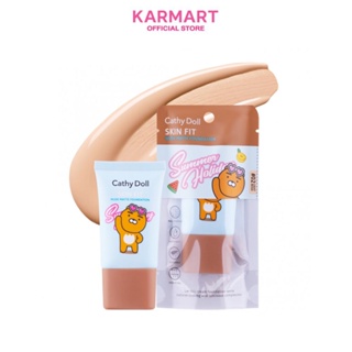 ภาพหน้าปกสินค้าCathy Doll คาเคาเฟรนส์ สกินฟิตนู้ดแมทท์ฟาวเดชั่น 15ml Kakao Friends (เครื่องสำอาง,รองพื้น,ครีมรองพื้น) ที่เกี่ยวข้อง