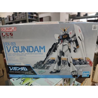 [Ready stock] Bandai Gundam Entry Grade 1/144 Nu Gundam Model Kit