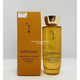 Sulwhasoo Concentrated Ginseng Renewing Water Ex โทนเนอร์